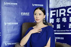 杨舒婷