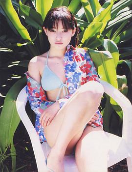 末永遥