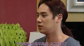 宋元根