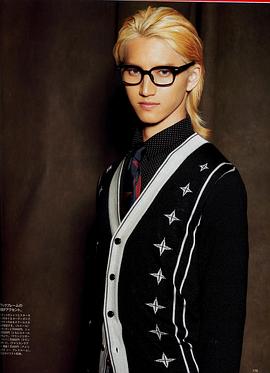 田口淳之介