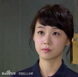 白玉丹