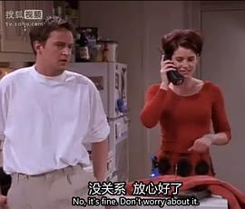 帕姬·布鲁斯特