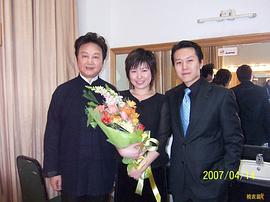 乔榛
