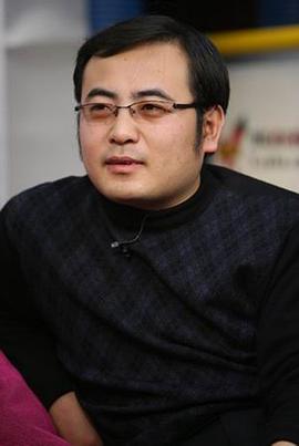 魏君子