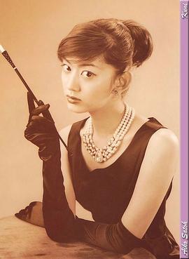 佐藤蓝子