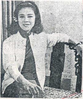 归亚蕾