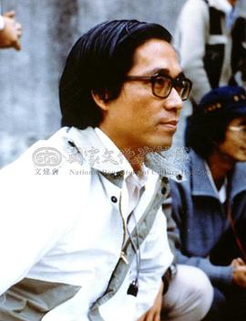 林清介
