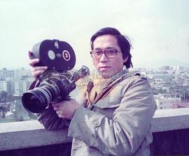 林清介