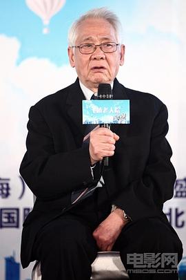 张华勋