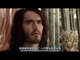 拉塞尔·布兰德