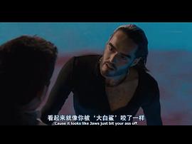 拉塞尔·布兰德