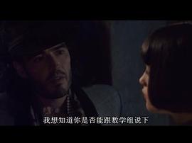 拉塞尔·布兰德