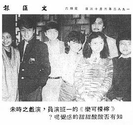 陈佩茜