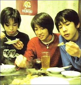 松本润