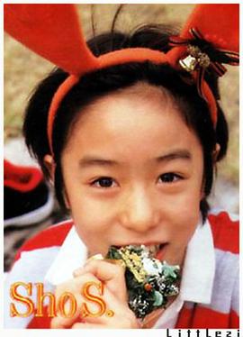 樱井翔