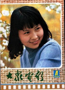李羚