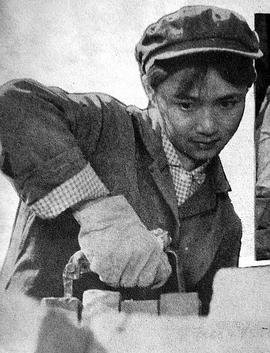 罗燕