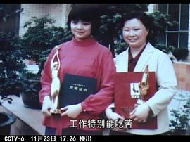 陆小雅