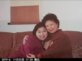 陆小雅
