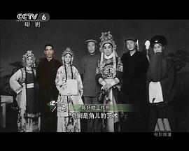 陈怀皑