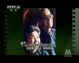 陈怀皑