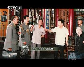 陈怀皑