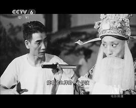 陈怀皑