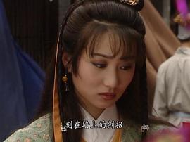 李颖