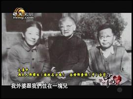 曹禺