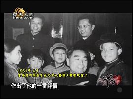 曹禺