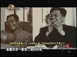 曹禺