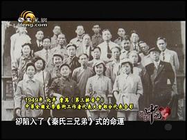 曹禺