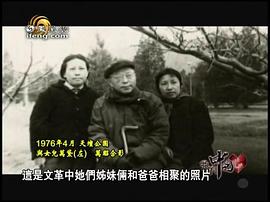 曹禺