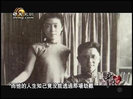 曹禺