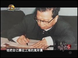曹禺