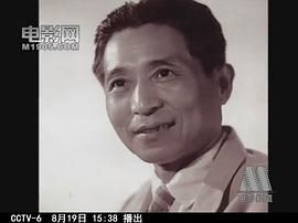 徐韬