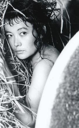 娜仁花