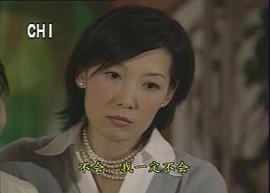 吴美珩