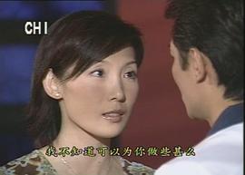吴美珩