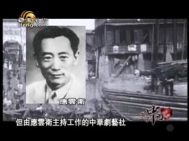 应云卫