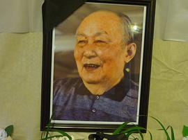 沈默君