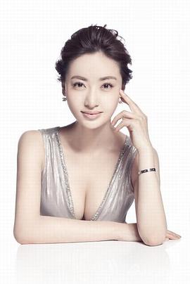 田子田