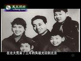 新凤霞