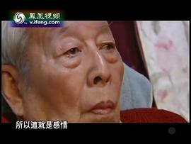 吴祖光