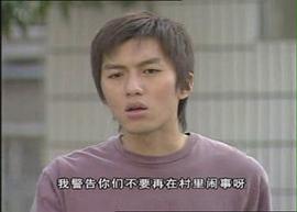 袁伟豪