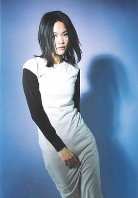 许美静