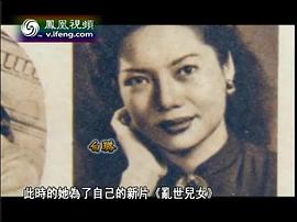 白璐