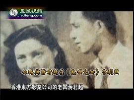 白璐