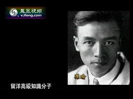 孙瑜