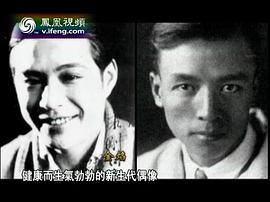 孙瑜